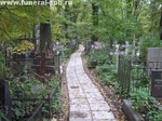 Благоустройство мест захоронения